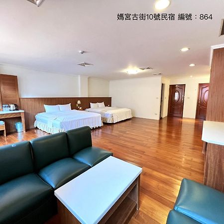 媽宮古街10號 Apartment Magong Ngoại thất bức ảnh