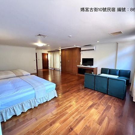 媽宮古街10號 Apartment Magong Ngoại thất bức ảnh