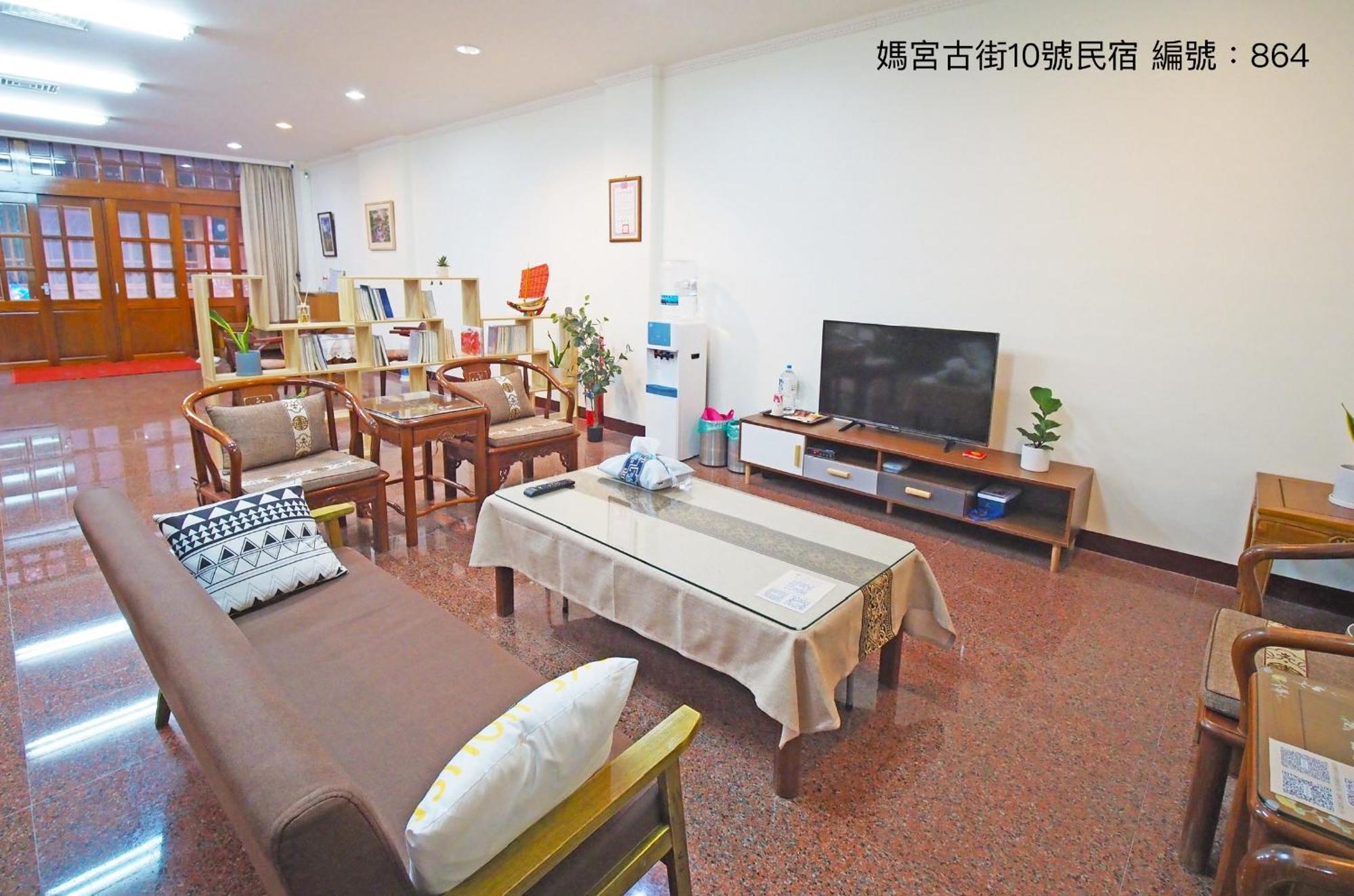 媽宮古街10號 Apartment Magong Ngoại thất bức ảnh