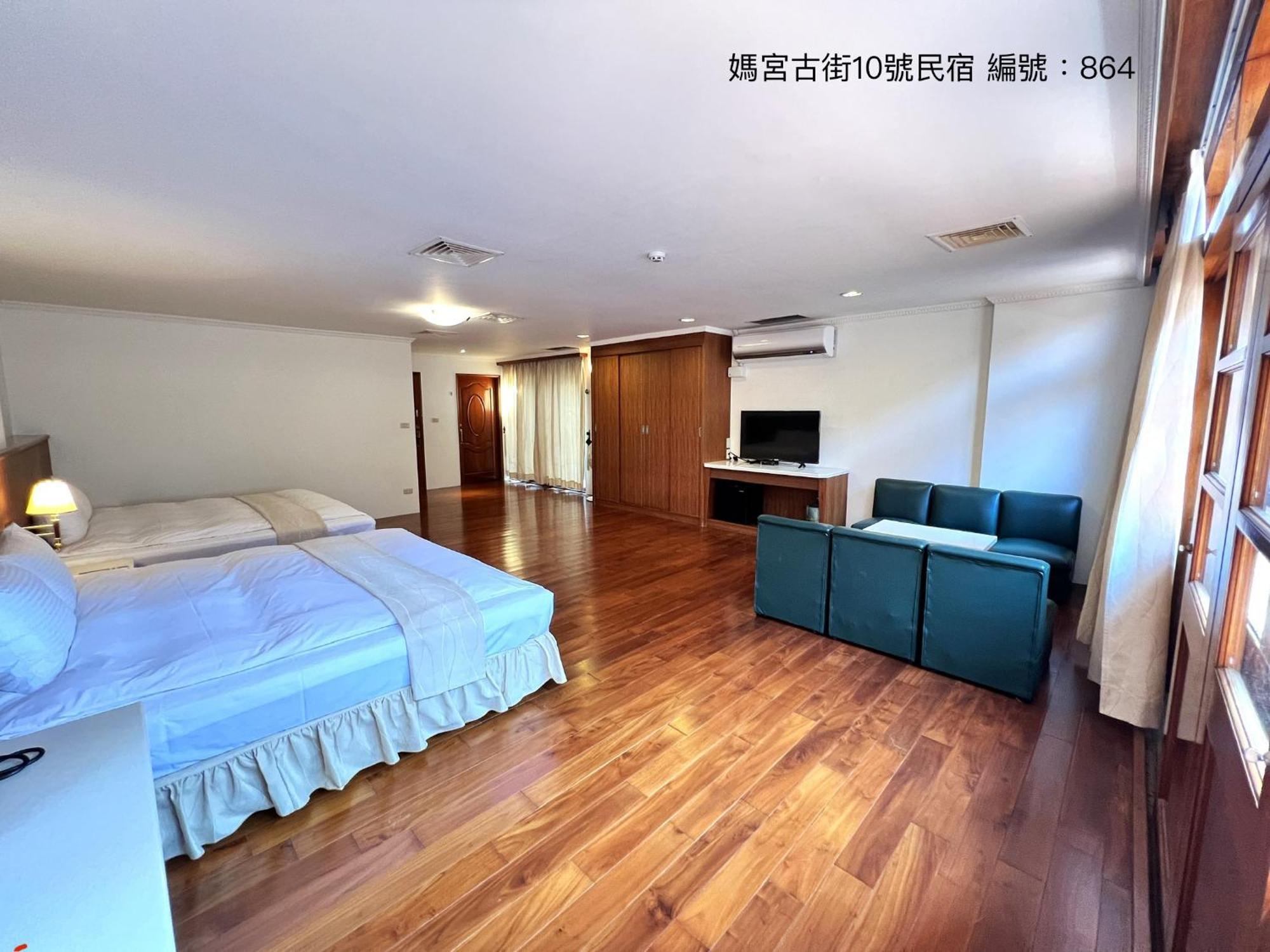 媽宮古街10號 Apartment Magong Ngoại thất bức ảnh