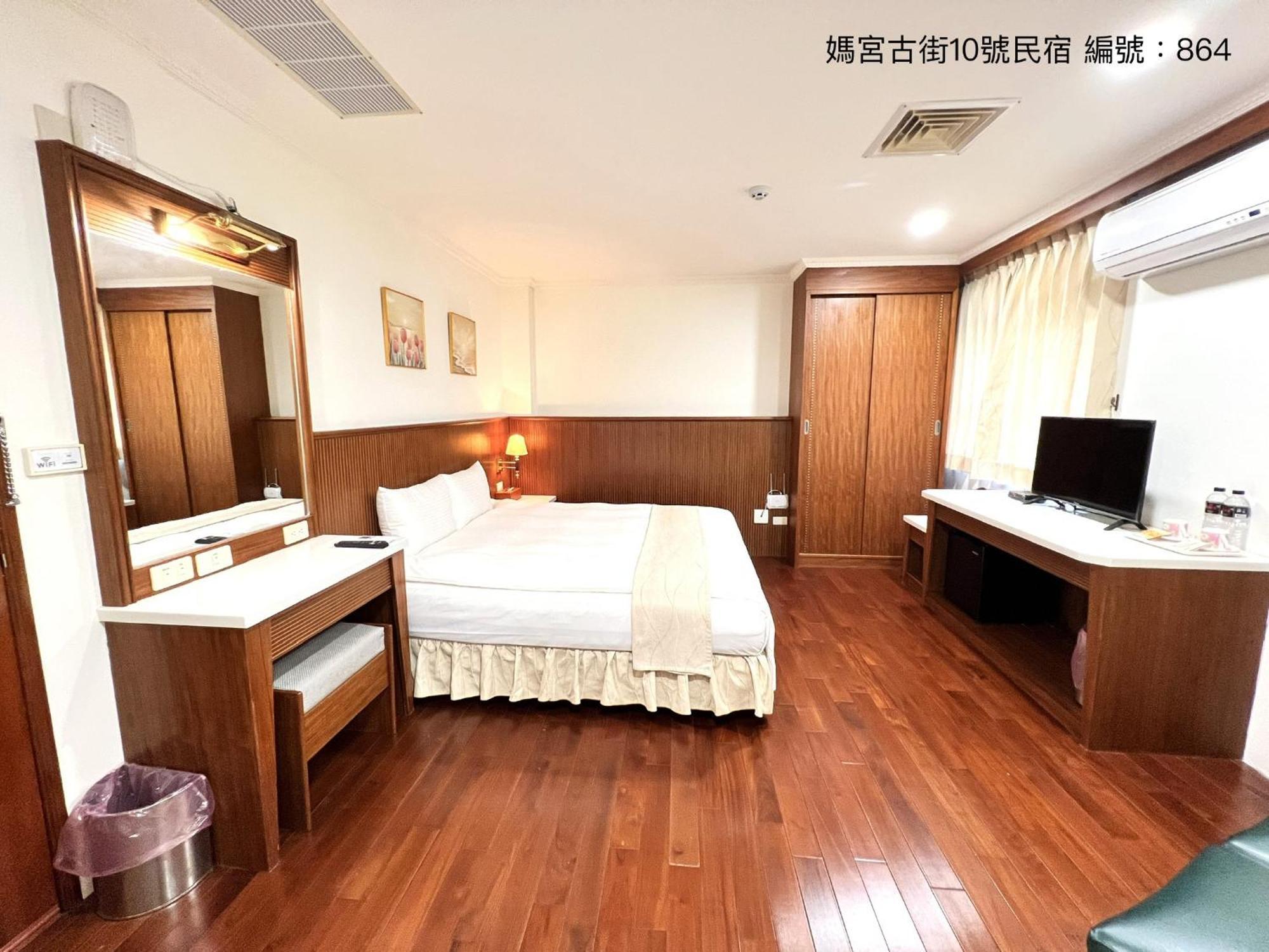 媽宮古街10號 Apartment Magong Ngoại thất bức ảnh