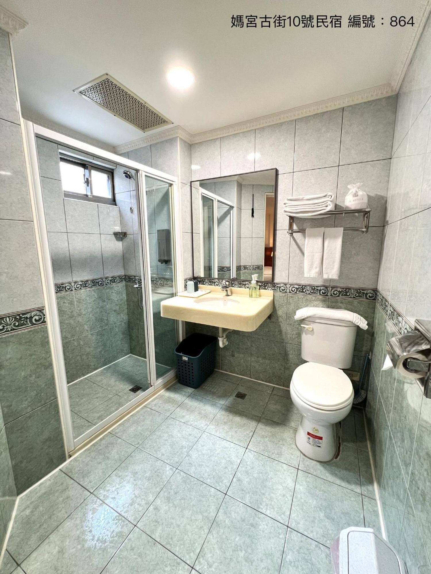 媽宮古街10號 Apartment Magong Ngoại thất bức ảnh