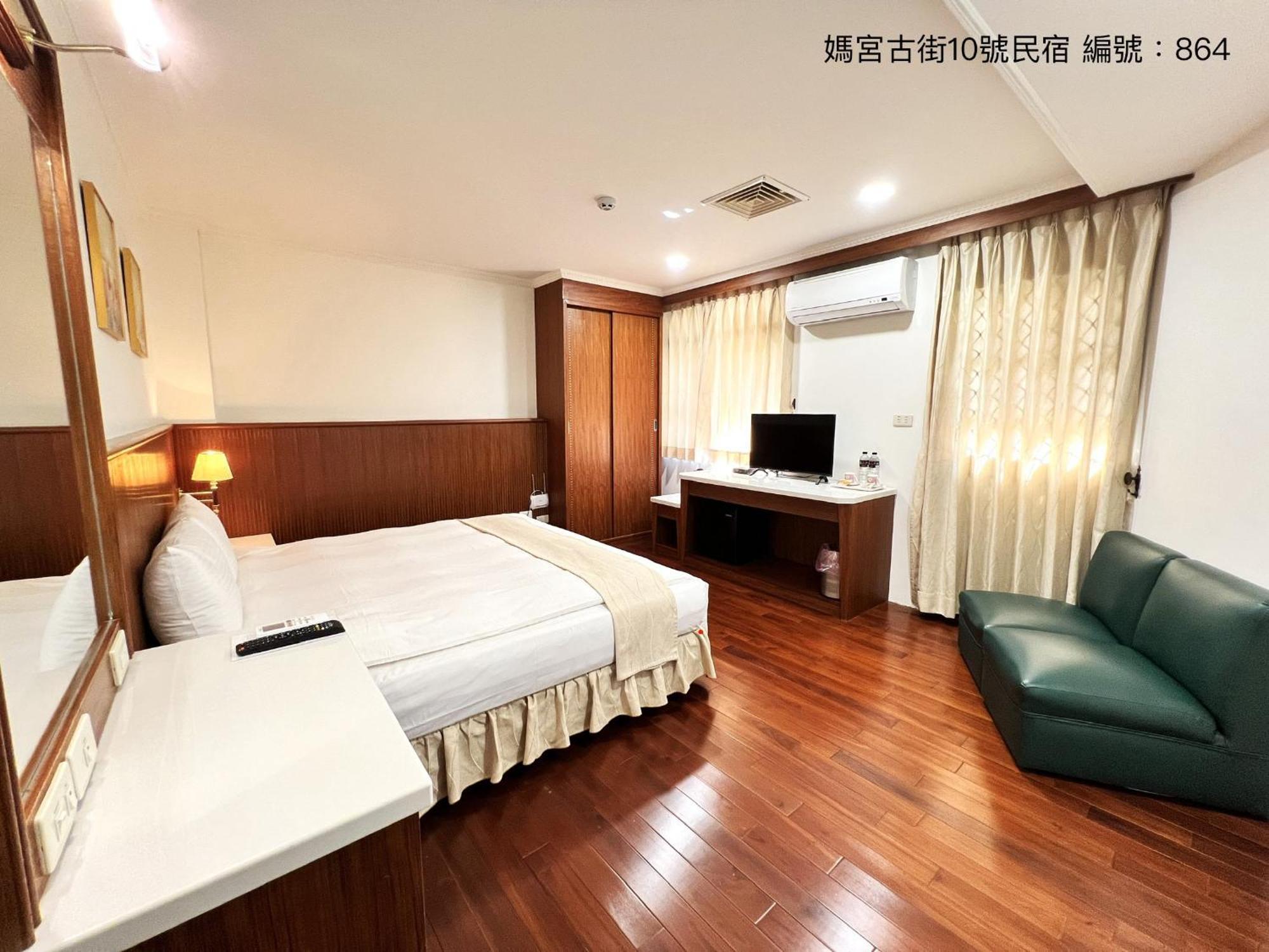 媽宮古街10號 Apartment Magong Ngoại thất bức ảnh