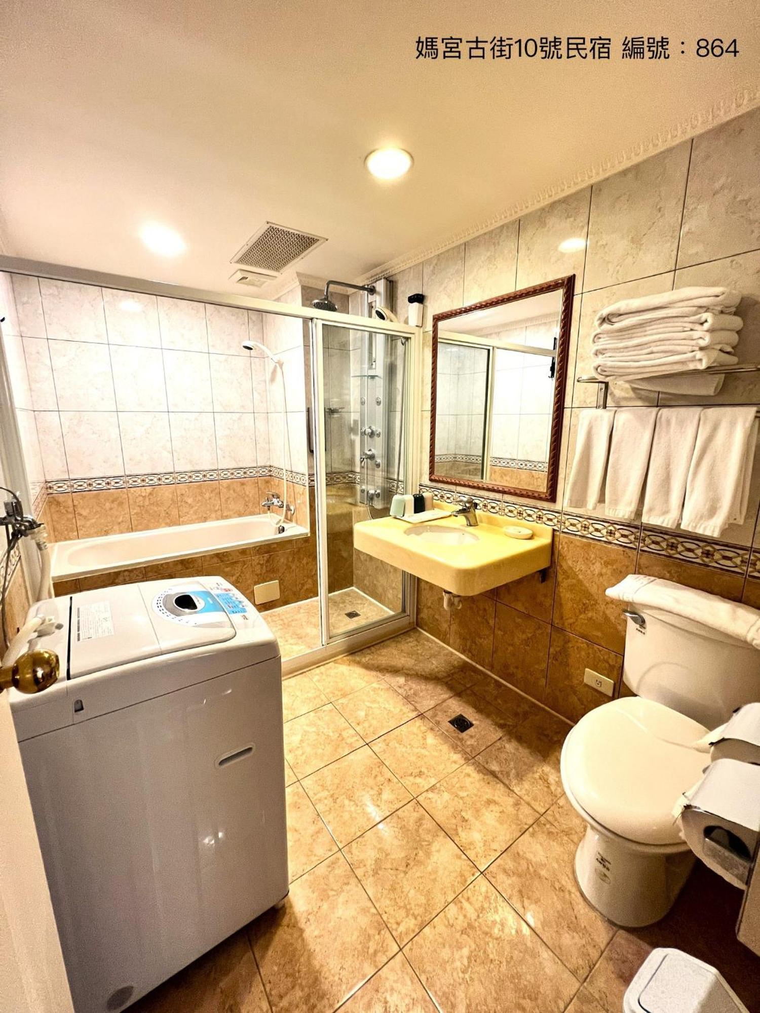 媽宮古街10號 Apartment Magong Ngoại thất bức ảnh
