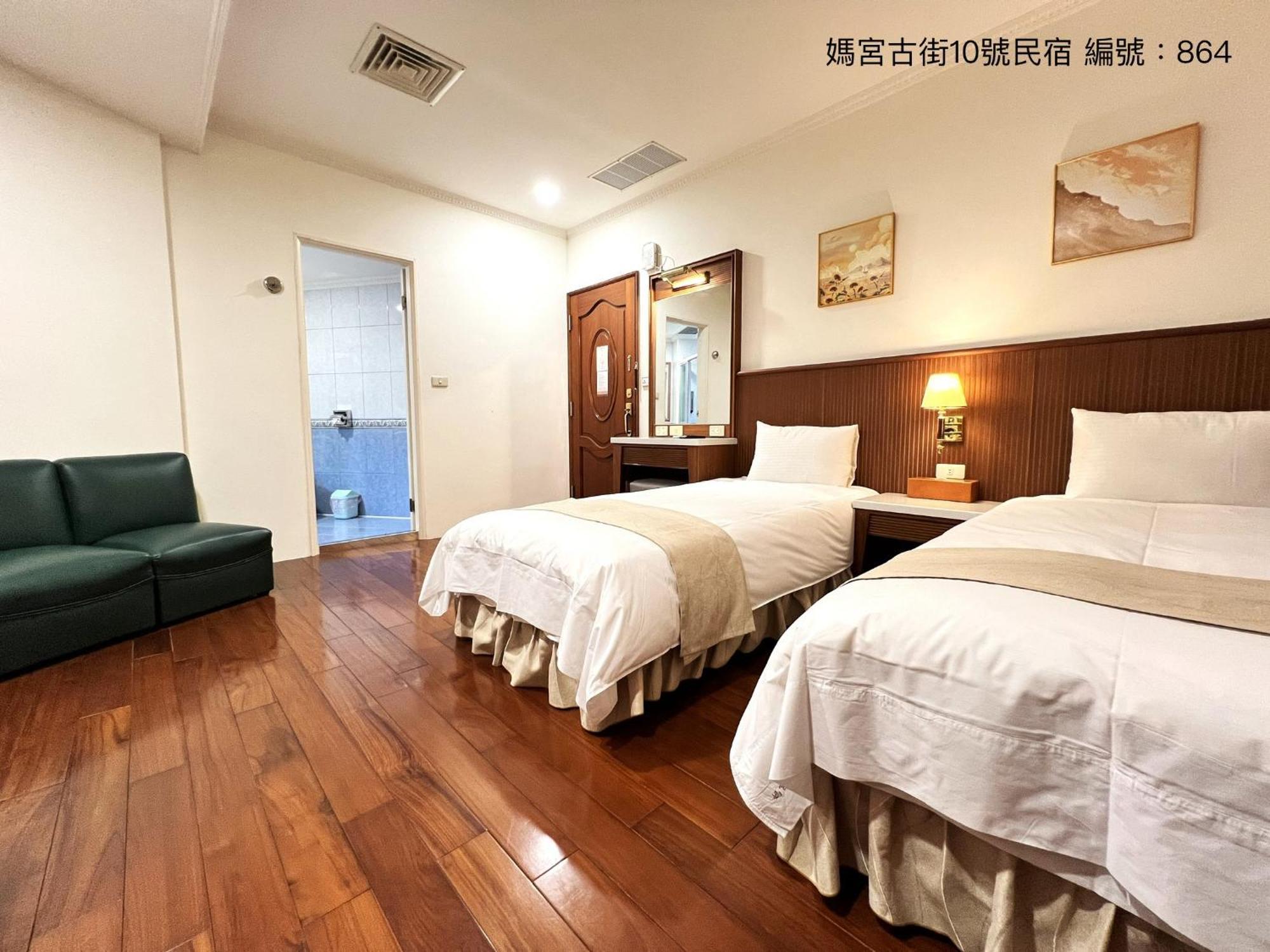 媽宮古街10號 Apartment Magong Ngoại thất bức ảnh