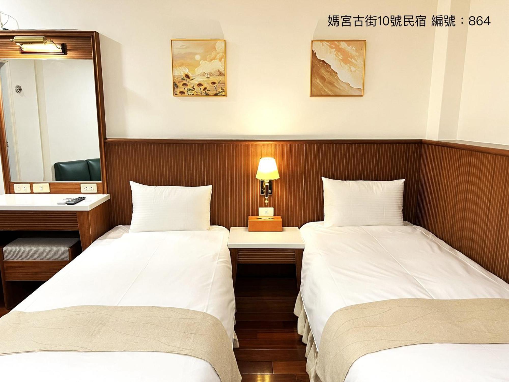 媽宮古街10號 Apartment Magong Ngoại thất bức ảnh
