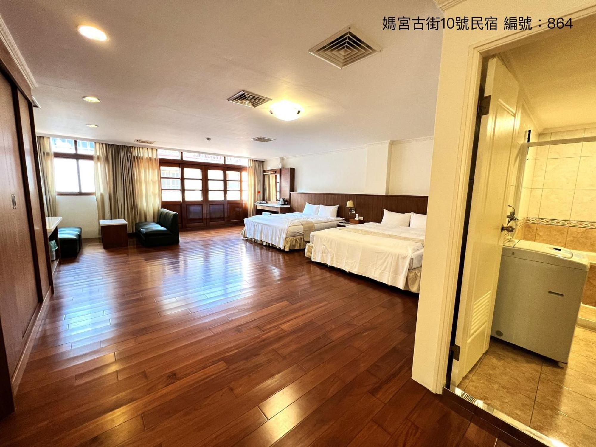 媽宮古街10號 Apartment Magong Ngoại thất bức ảnh