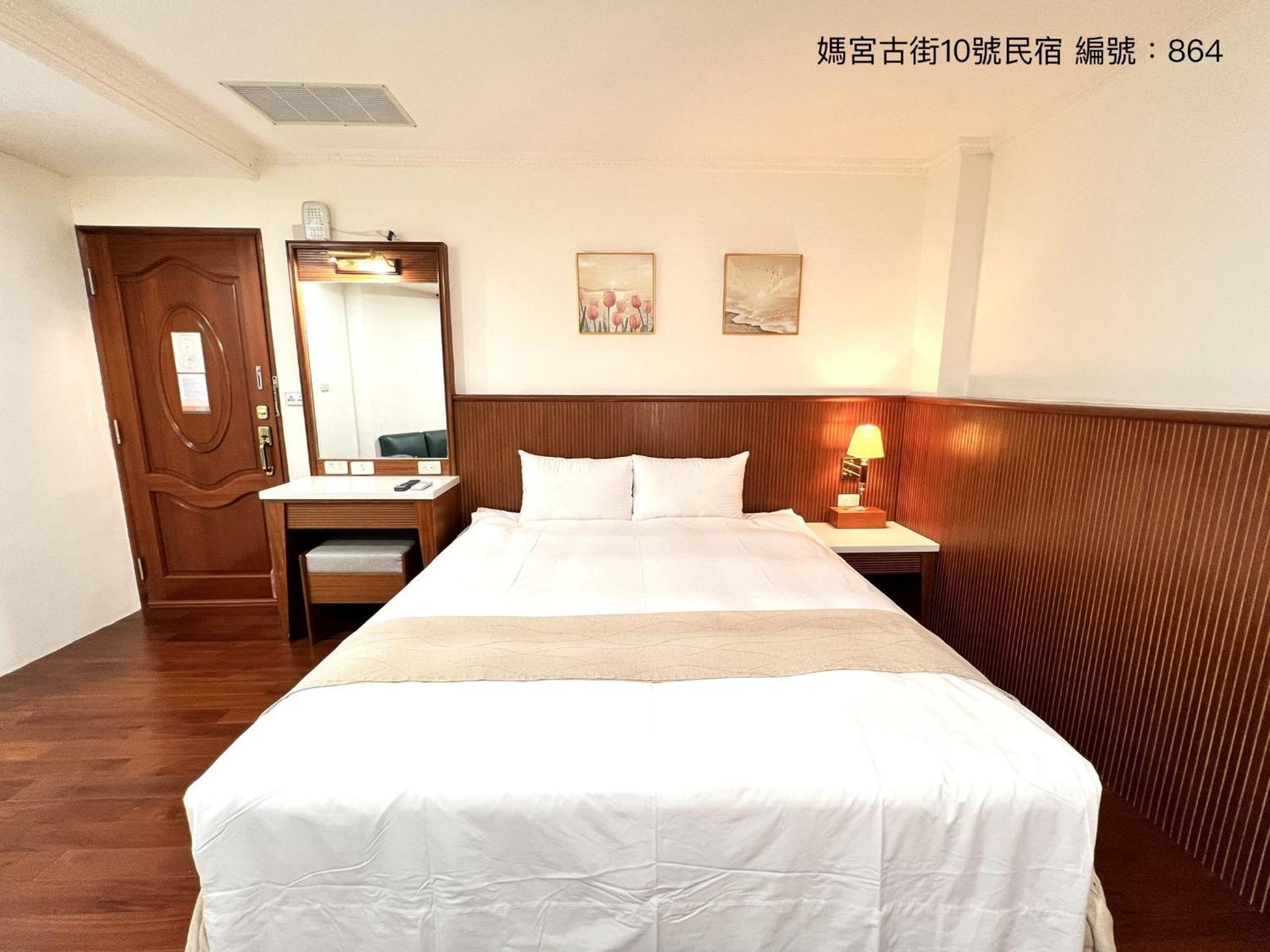 媽宮古街10號 Apartment Magong Ngoại thất bức ảnh